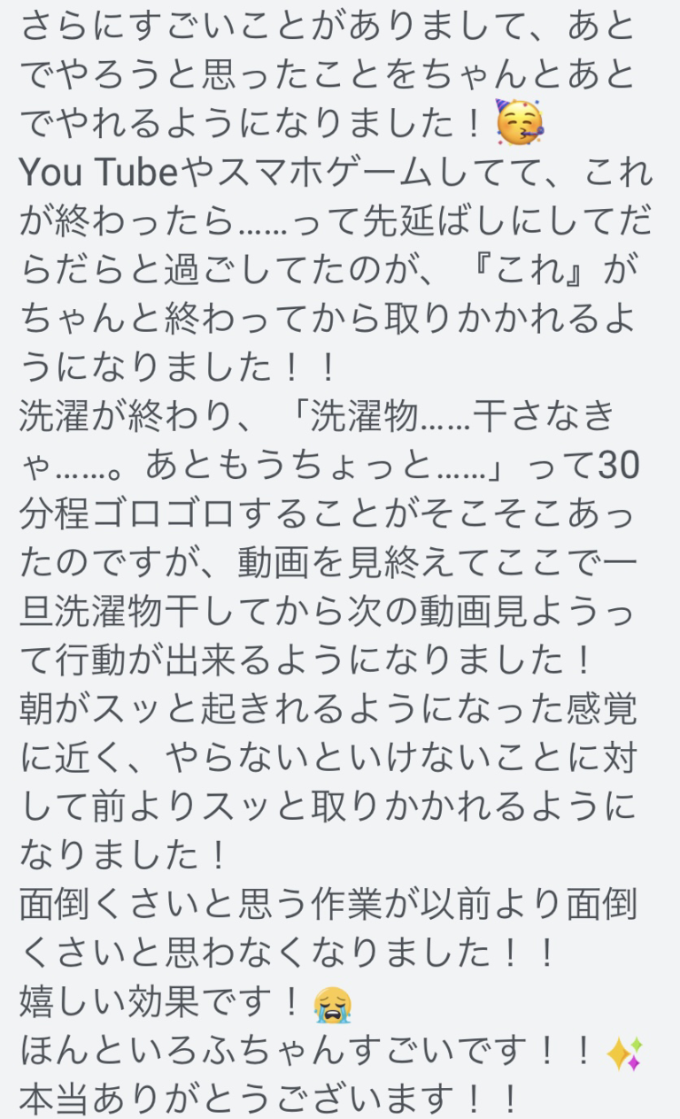 picture_pc_1da9b5a33da05d542ca956a1192761a5