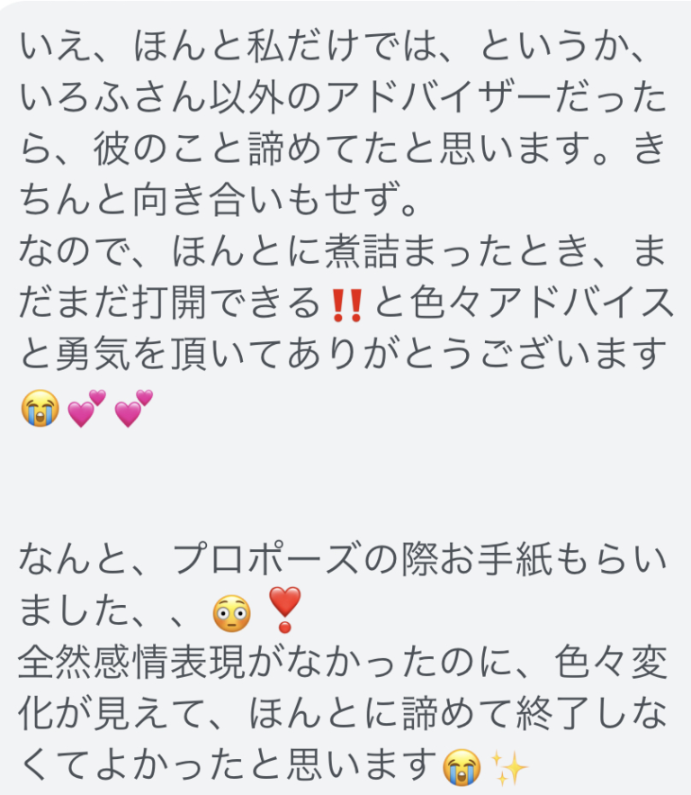 picture_pc_55735263663ffa6c53939bada0d91197