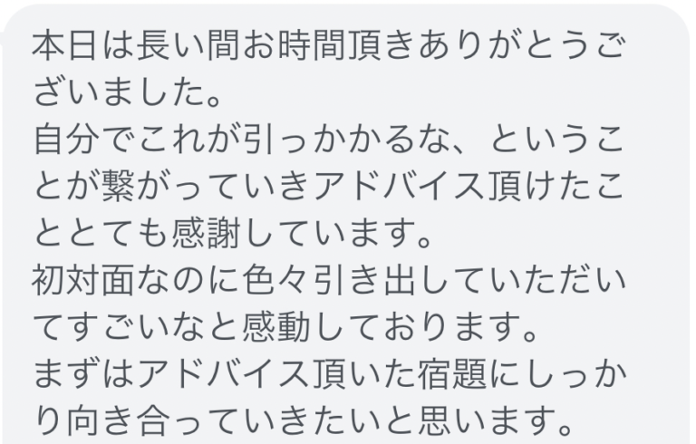 picture_pc_fa99295b3f4b68997bd0ae20974a67c3